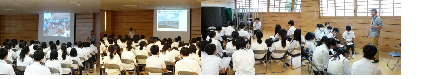 中２「人間力向上プログラム（９月期）」実施